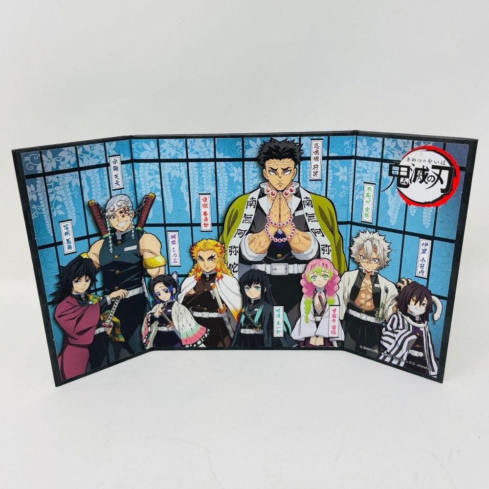 Demon Slayer Kimetsu‎ no Yaiba Collectors Mini Byobu Folding Screen Desktop Art